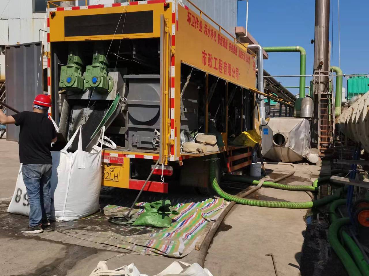 涟水淤泥压干处理